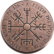 Load image into Gallery viewer, Vegvisir Wayfinder Bronze or Silver Coin: Bronze