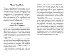 Load image into Gallery viewer, Midnight Magic by Sara Richard
