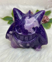 Load image into Gallery viewer, Lepidolite Gengar Carving - Jumbo
