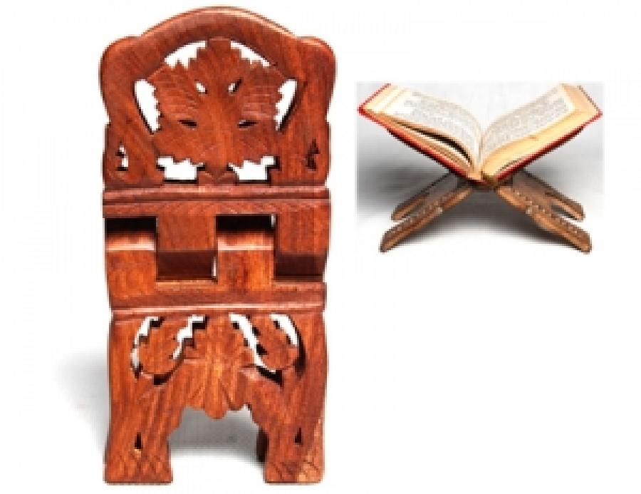 Carved Wooden Book Holder (foldable)