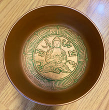 Load image into Gallery viewer, Tibetan Singing Bowl-Copper
