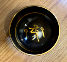 Load image into Gallery viewer, Tibetan Singing Bowl-Small
